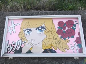 作品3