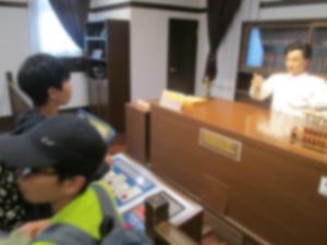 6年修学旅行　その3