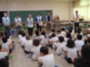 人権2