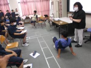 性指導2