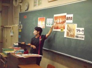 歯磨き教室