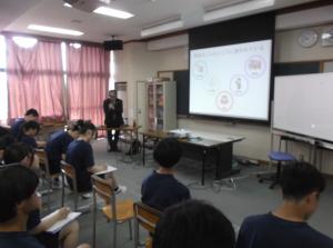 租税教室1