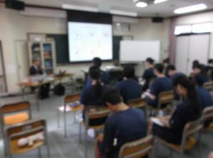 租税教室2