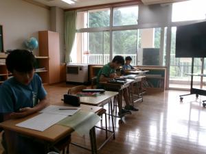 学調