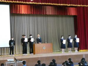 表彰の様子