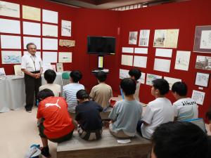 矢沢宰見学1