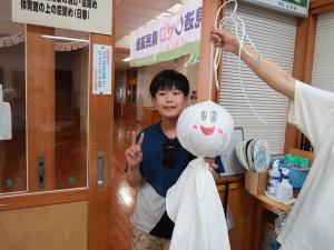 あした天気になあれ1
