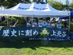 体育大会11
