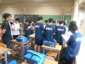 2年１組