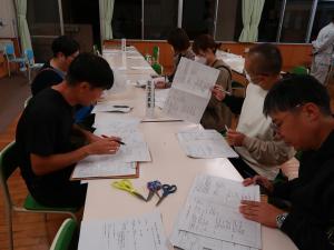 実行委員会4-1
