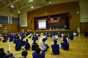 総務の発表