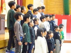 式典7