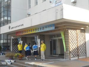 児童委員