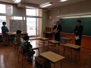 地域移行説明1