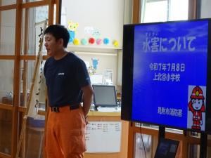 水害訓練1
