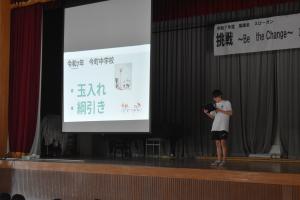 結団式1