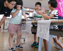 昆虫展
