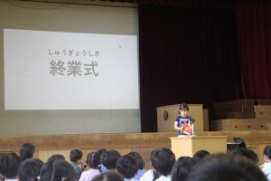 1学期終業式の様子1