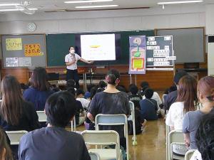 9月4日　元気アップ教室