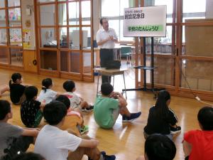 創立記念集会21