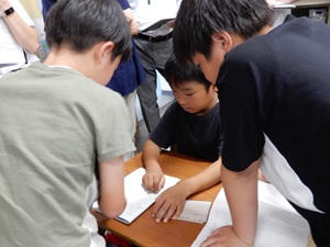 対話の様子
