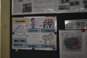 ポスター3
