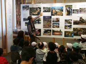 防災スクール21