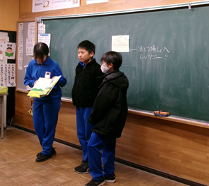 青空読み聞かせ