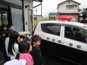 11月　2年生校外学習　その1