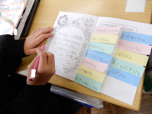 家族にこにこ大作戦