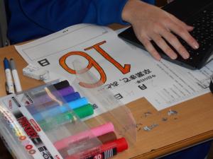 3年生カウントダウン1