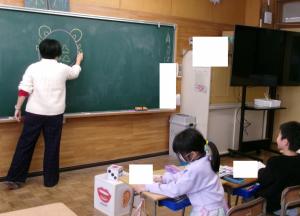 2年生外国語モンスター