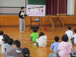 4月9日　全校朝会