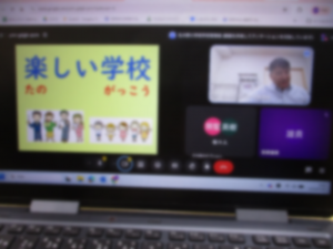 1学期終業式の様子1