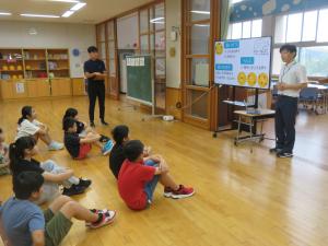 2学期(1)