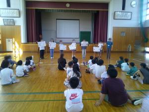 ９月１０日　レベルアップ朝会